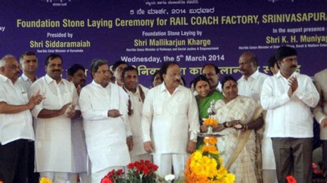 coach factory kolar latest